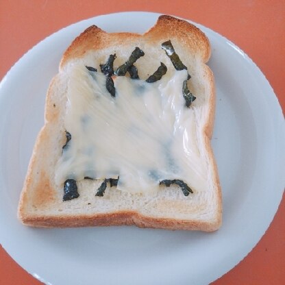 トーストに海苔とチーズの組み合わせ
とても美味しくカルシウムもいっぱいとれて良いですね！
ありがとうございました。